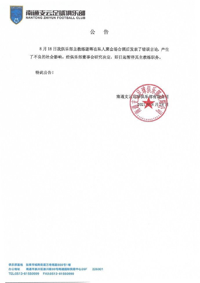 精品国产一区二区三区日日嗨