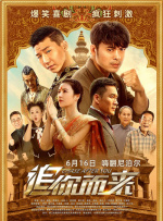 欧美在线观看一区二区
