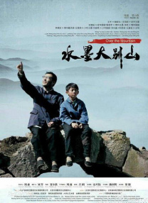 欧美在线观看一区二区